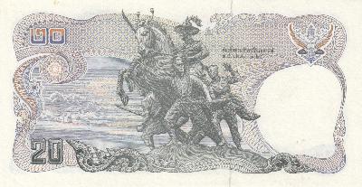 Beschrijving achterzijde: HORSE